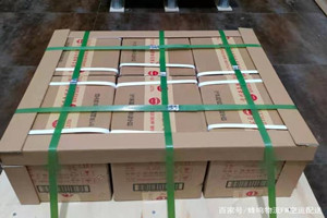 北海福成航空物流酒水【机场货运当天